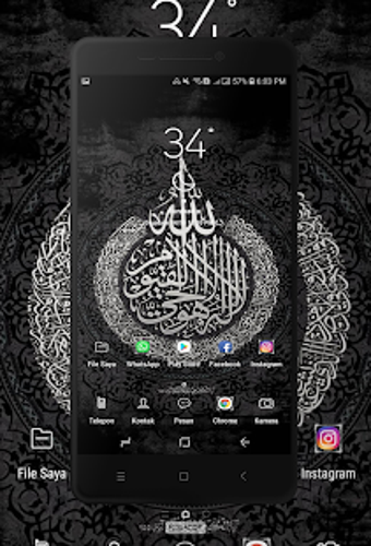 Image 0 for Kaligrafi Wallpaper