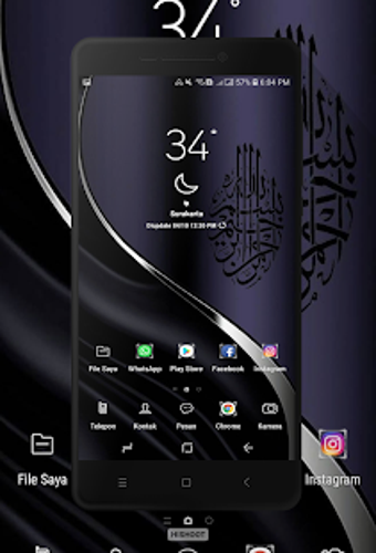 Image 1 for Kaligrafi Wallpaper