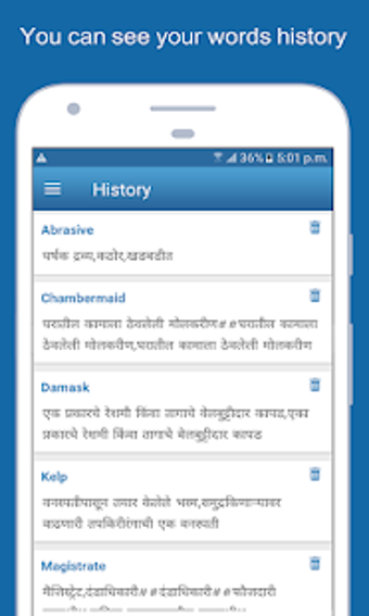 Image 0 for English To Marathi Dictio…