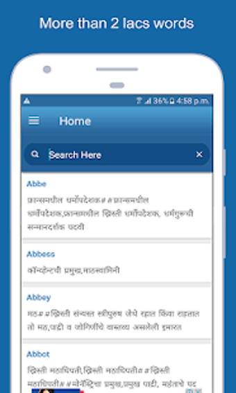 Image 3 for English To Marathi Dictio…