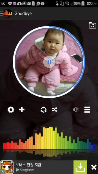 Imagen 2 para Anytime Visualizer