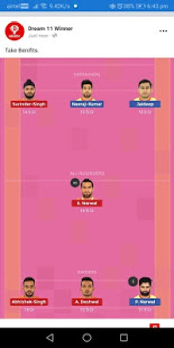 Imagen 1 para Dream 11 Winner Predictio…