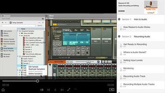 Imagen 3 para Audio Recording & Editing…