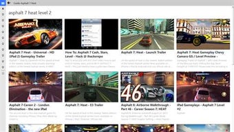 Imagen 0 para Guide Asphalt 7 Heat for …