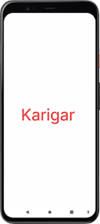Image 0 for Karigar Samarpan