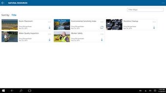 Image 1 for Collector for ArcGIS for …