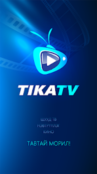 Image 2 for Tikatv