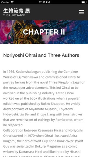 Image 2 for OHRAI THE ILLUSTRATOR