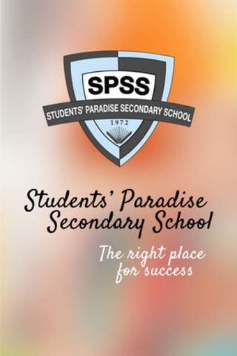 Image 0 for SPSS Mobile