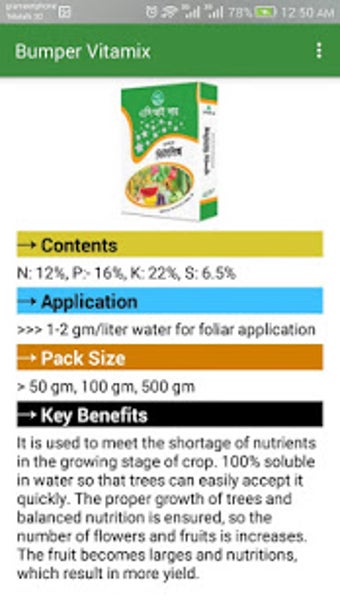 Image 3 for ACI Fertilizer