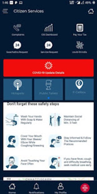 Image 3 for Smart Vizag by GVMC