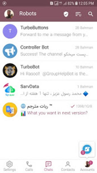 Image 1 for TurboTel