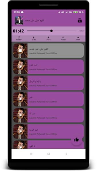 Imagen 0 para Songs of Muhammad Tariq O…