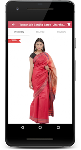 Image 1 for Tribes India - TRIFED