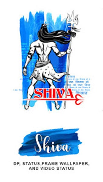Image 1 for Shiva Video Status & DP -…