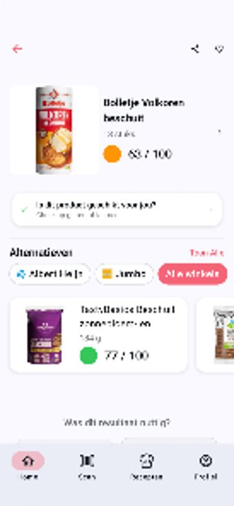 Image 0 for FLTRD Food Scanner