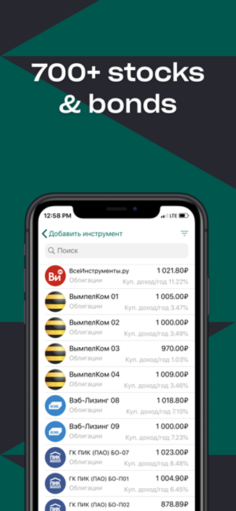 Image 3 for Divplan: Dividend Tracker