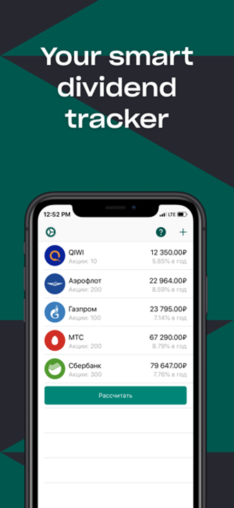 Image 0 for Divplan: Dividend Tracker