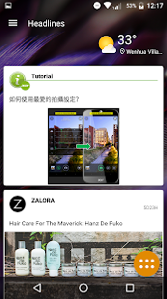 Image 1 for Acer Liquid Home