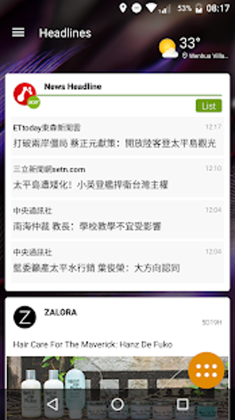 Image 0 for Acer Liquid Home