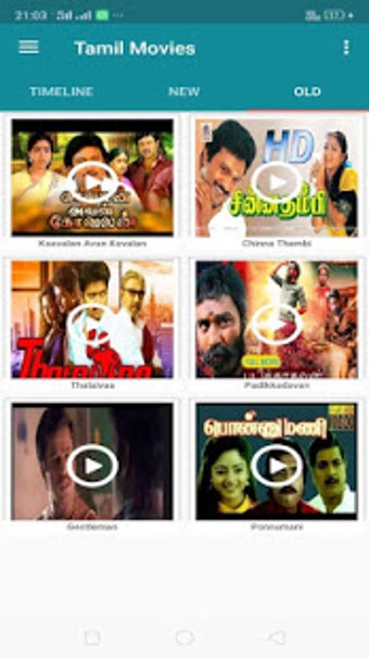 Image 1 for Tamil Movies - New Tamil …
