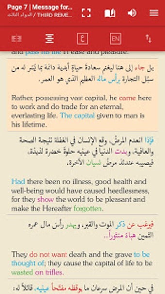 Image 0 for Risale-i Nur (Comparative…