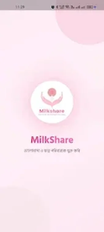 Imagen 0 para Milkshare