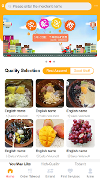 Imagen 0 para MEITUAN