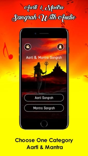Image 2 for Aarti Mantra Sangrah Audi…