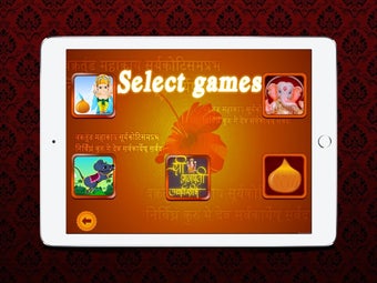 Image 0 for Ganpati Game