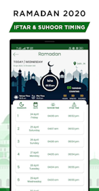 Image 3 for Muslim TTS: Prayer Times …