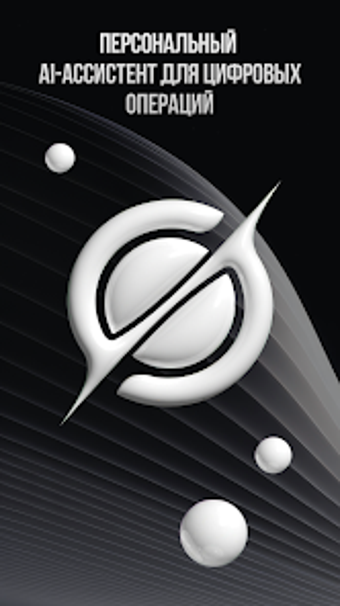 Imagen 0 para Grock Assistant