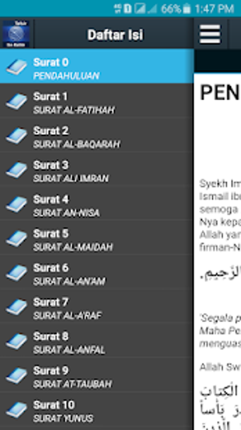 Imagen 2 para Tafsir Ibnu Katsir Pro