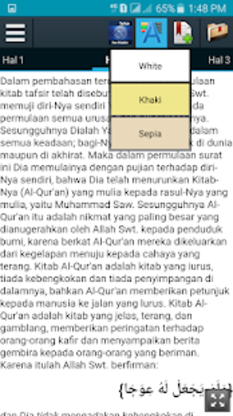 Imagen 1 para Tafsir Ibnu Katsir Pro