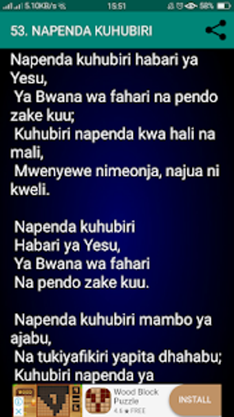 Image 0 for Nyimbo za Injili
