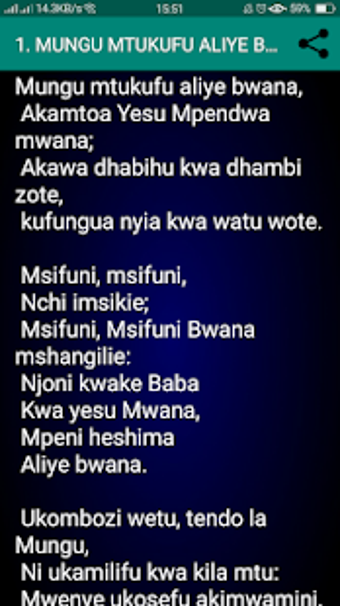 Image 3 for Nyimbo za Injili
