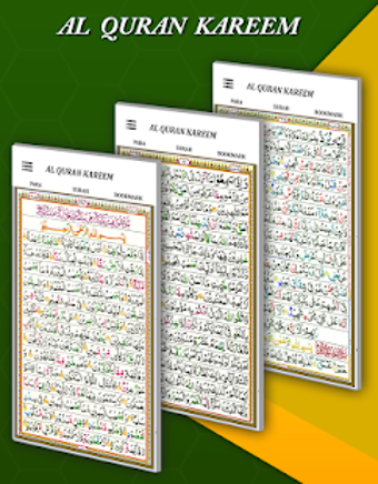 Image 0 for Al Quran - The Holy Quran…