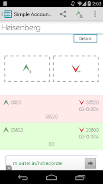 Image 1 for Simple Accounting