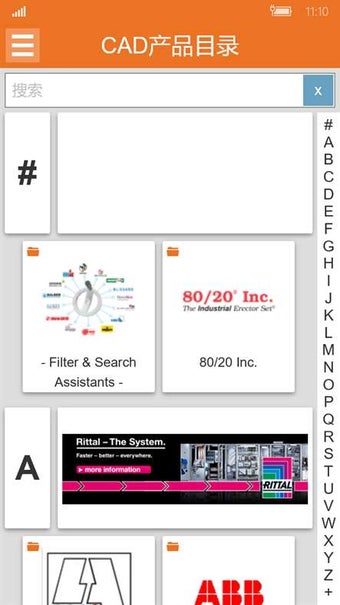 Image 1 for LinkAble CAD for Windows …