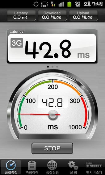 Imagen 3 para BenchBee SpeedTest