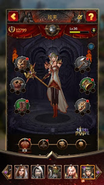 Image 1 for Land of Heroes-Lost Tales