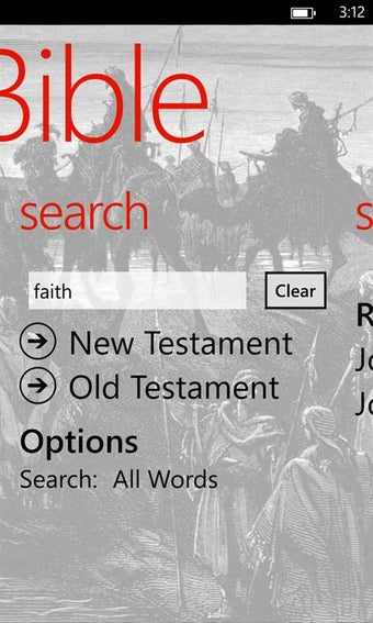 Image 3 for Study Bible for Windows 1…