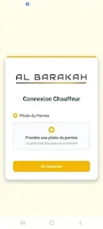 Imagen 0 para Al Barakah Pro