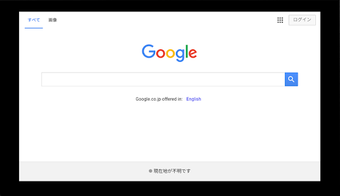 Imagen 0 para TVWeb Browser for TV