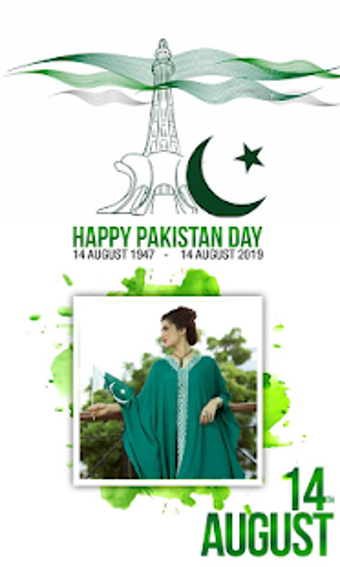 Image 0 for 14 August Photo Editor 20…