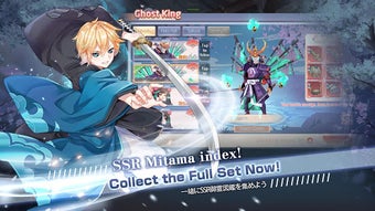 Image 2 for Yokai Tamer