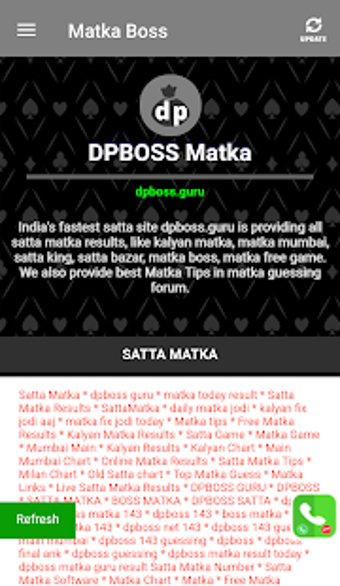 Image 3 for Matka Boss Satta Matka DP…