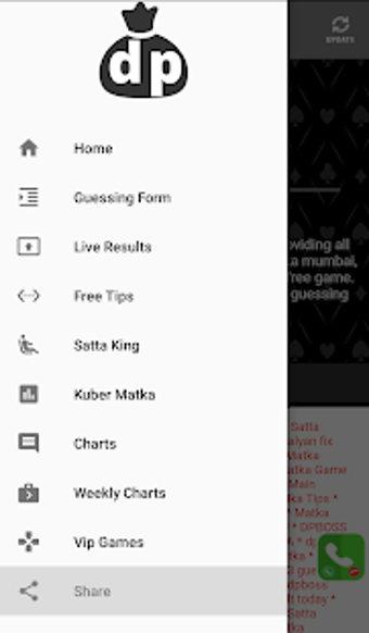 Image 0 for Matka Boss Satta Matka DP…
