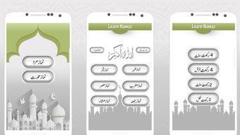 Image 1 for Learn Namaz in Urdu + Aud…
