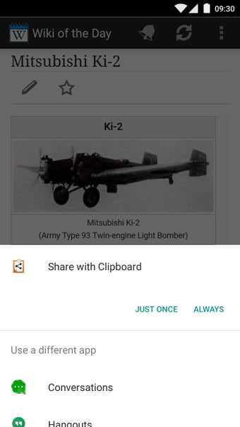 Imagen 1 para Share to Clipboard